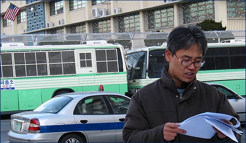'네티즌의 힘!' 사이버 범대위 공식 출범 선언