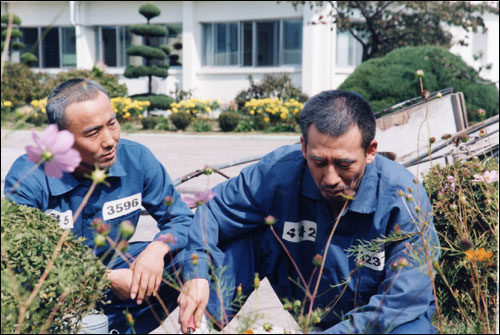 비전향장기수 영화 '선택' 민족예술상 수상