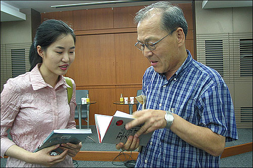 '꽃속에 피가 흐른다'로 본 김남주의 시적 세계