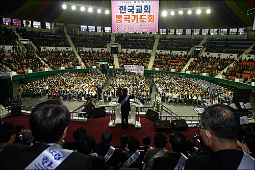 "붉은 악마도, 국가보안법 폐지도 마귀의 소행"(?)