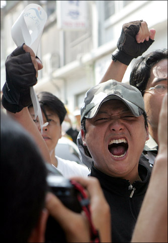 "반미투쟁 기세 살아있다" "APEC반대 10만 모을것"