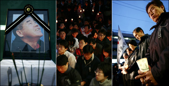 한미FTA 반대 분신한 허세욱씨, 끝내 숨져