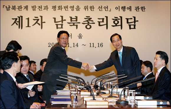 남북총리회담, 3개 분야 상당 부분 의견 접근