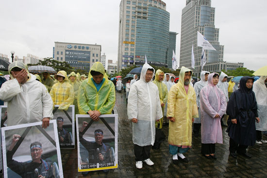 이날 전국노동자대회엔 민주노동당 강기갑 대표를 비롯 이정희, 홍희덕 의원 등도 참석했다.