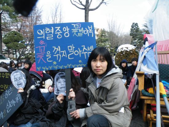 농성장의 임지혜 중앙대 총학생회장