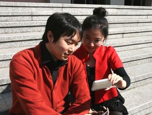 모바일강의