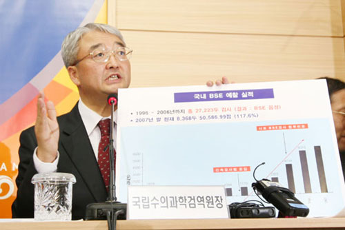 강문일