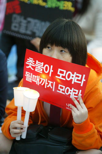 학생