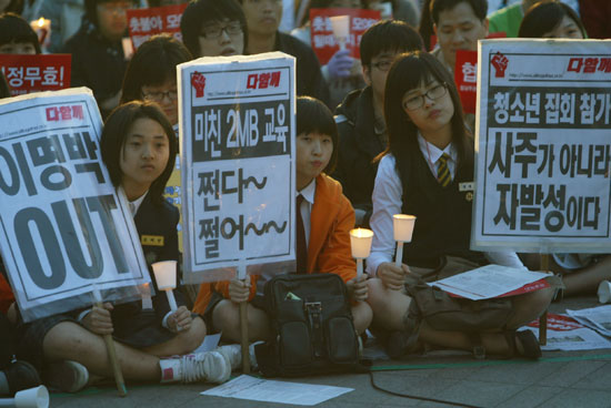 시청