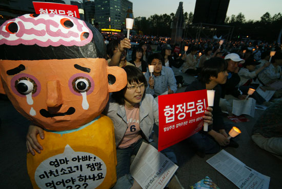 인형