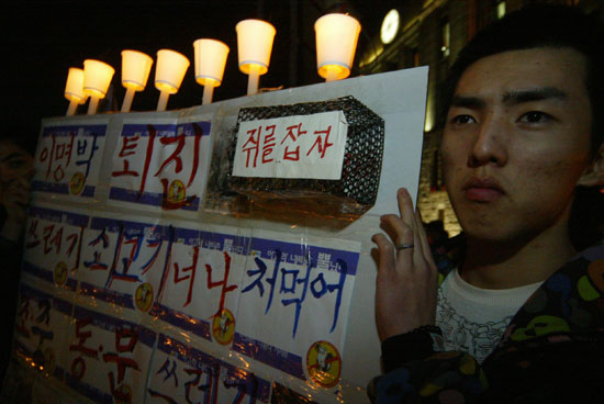 쥐를잡자