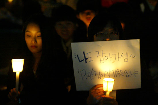 잡아가셈