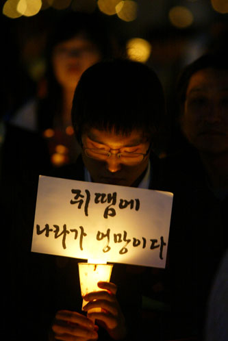 쥐