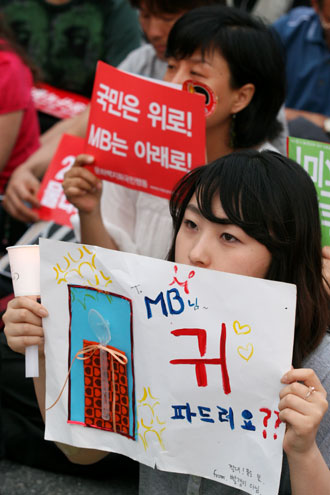 "MB님~ 귀 파드려요??"