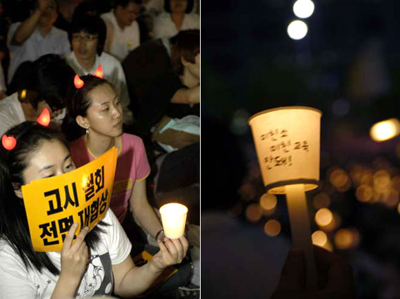 10일 광화문-태평로-남대문에서 열린 촛불문화제에 참석한 시민들