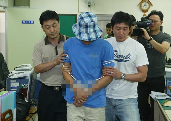 종로경찰서에서 조사를 받고 있는 범인 박모씨