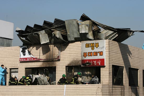 용산
