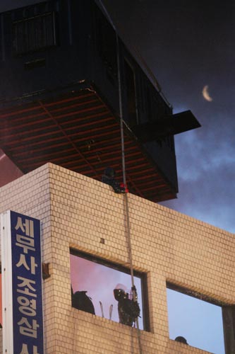 용산