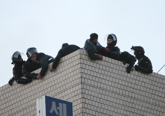 용산