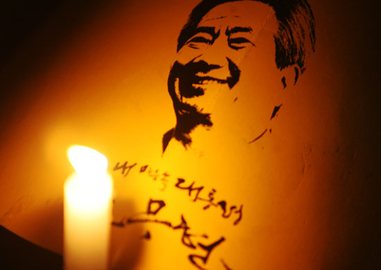 추모