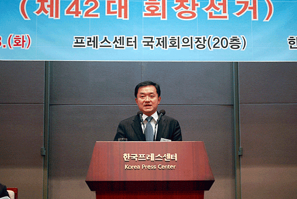 우장균