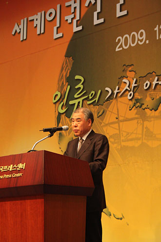 현병철
