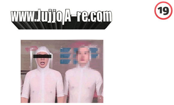 저쪼아래닷컴