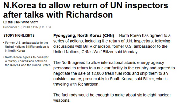 CNN