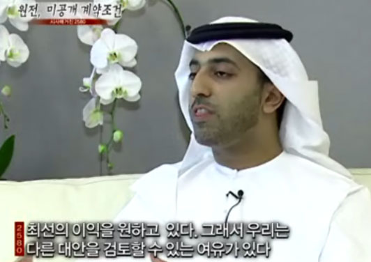 MBC