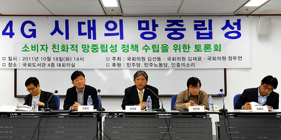토론