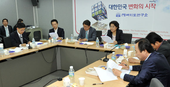경제민주화