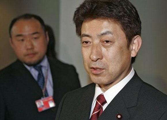 시오자키