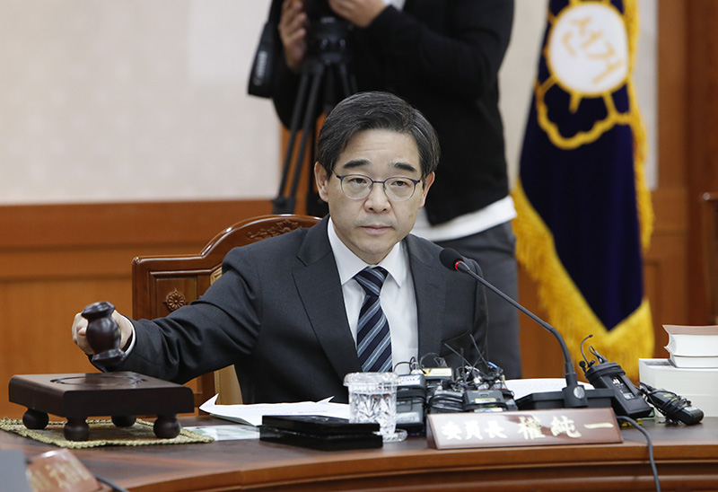 권순일 대법관