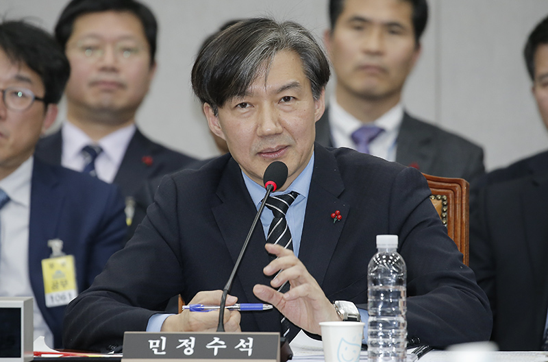 조국 민정수석 자료사진.