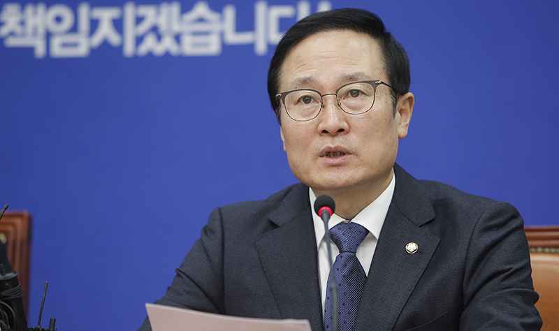 더불어민주당 홍영표 원내대표