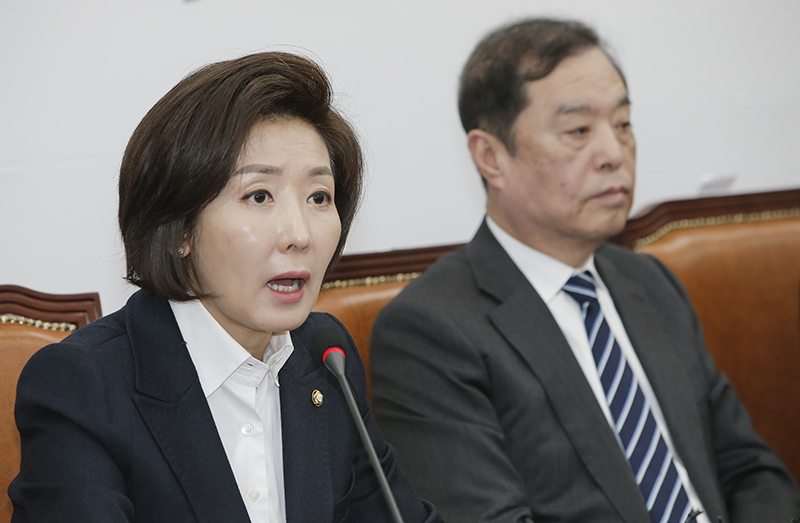 자유한국당 나경원 원내대표가 10일 오전 서울 여의도 국회에서 열린 비상대책위원회의에서 모두발언을 하고 있다. (자료사진)