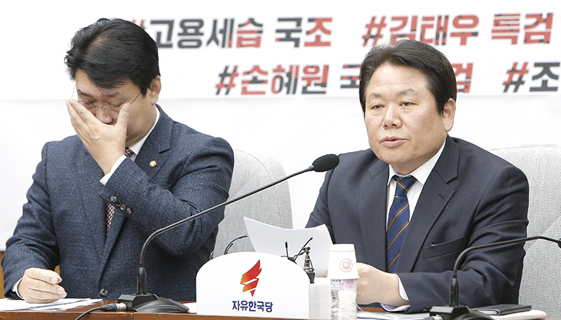 자유한국당 정양석 원내수석이 12일 오전 국회에서 열린 원내대책회의에서 모두발언을 하고 있다.