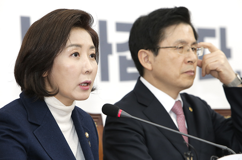 자유한국당 나경원 원내대표가 14일 오전 국회에서 열린 최고위원회의에서 모두발언을 하고 있다.