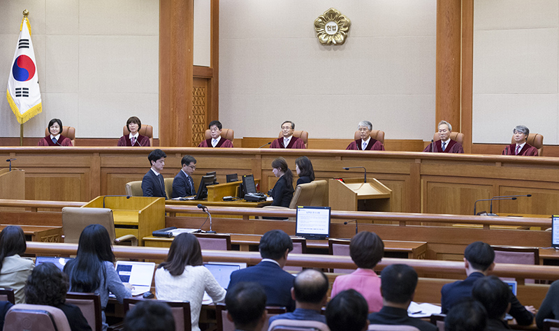 헌법재판소 자료사진