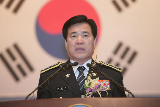 강희락 경찰청장