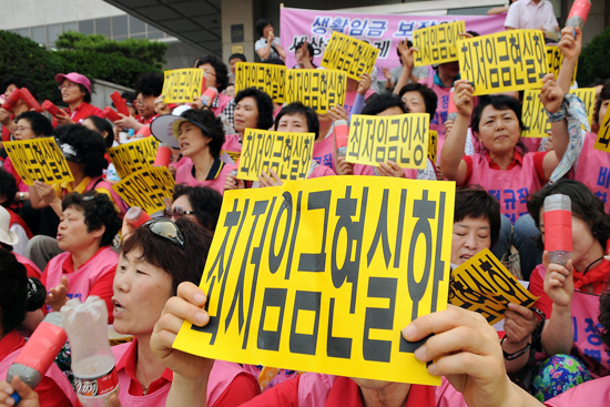 우리의 요구는 최저임금 현실화