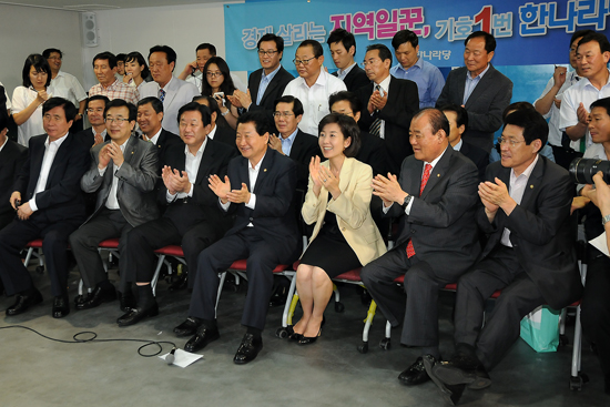 잔치분위기 한나라당