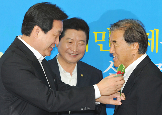 즐거운 세사람