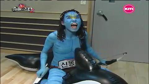 돌+아이 신동훈 나비족 변신