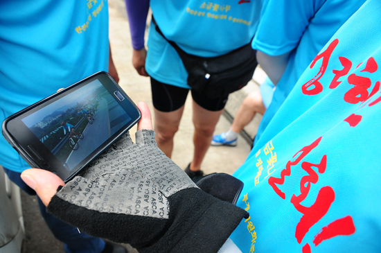 Ʈ���Ϳ� �򸮴� ����