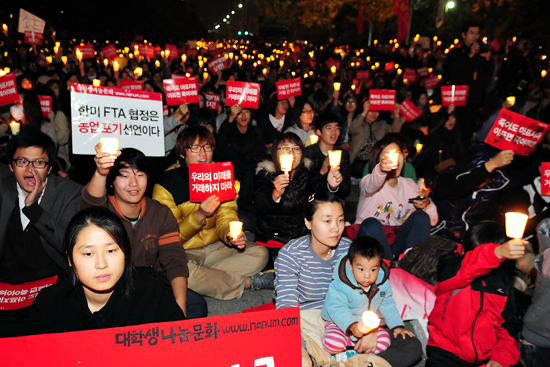 한미 FTA 반대 촛불