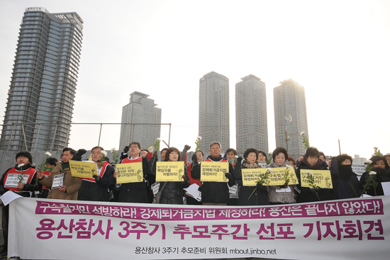어느덧 3주기