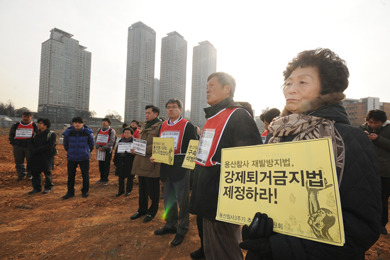 흔적만 남았다
