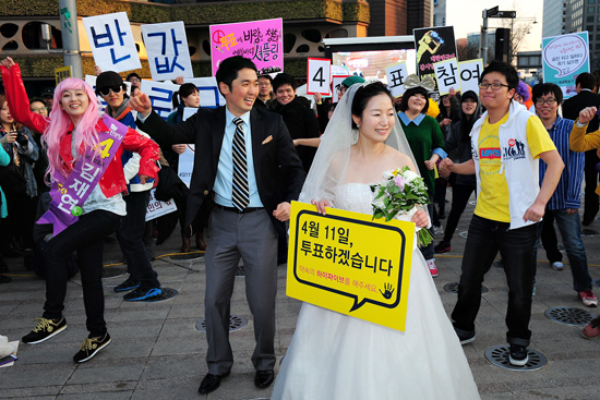 투표를 위한 셔플댄스