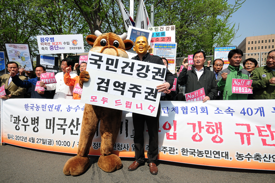 미국에 다 주겠다는 거냐